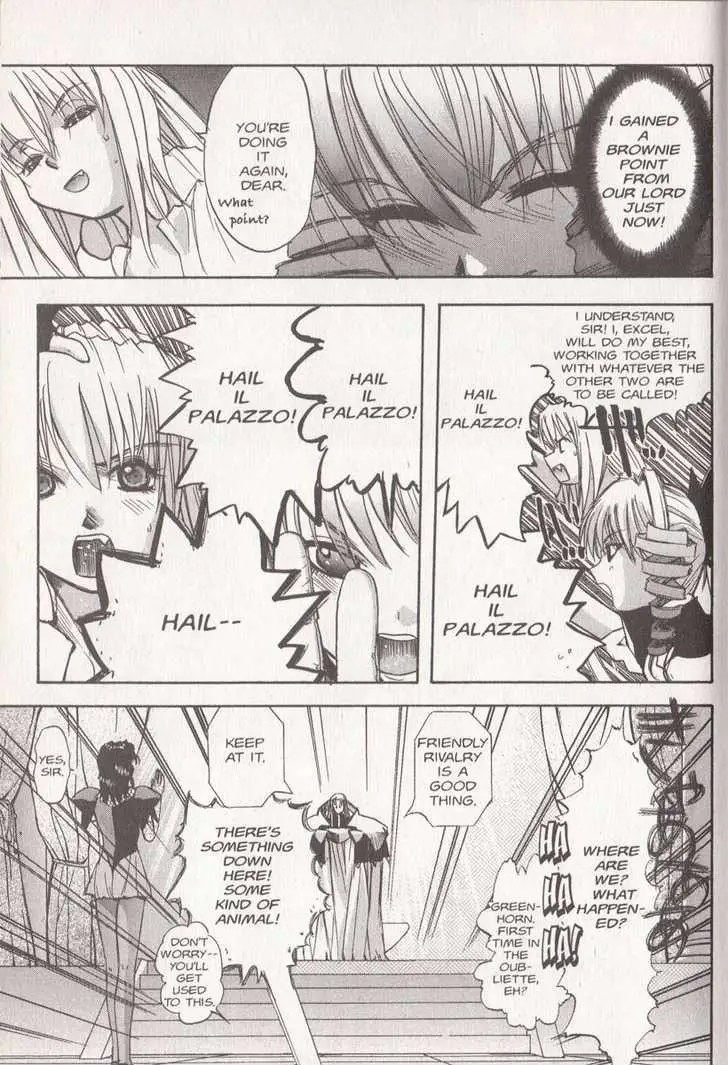Read Excel Saga chapter 2 image 17 on Lezhin