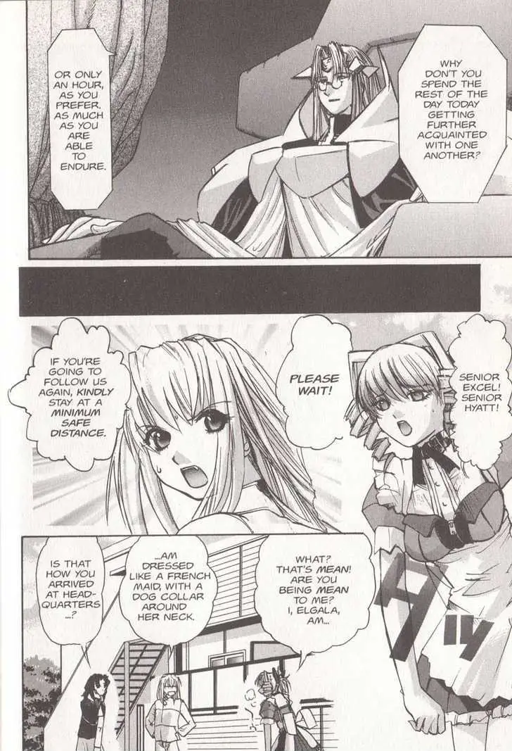 Read Excel Saga chapter 2 image 18 on Lezhin