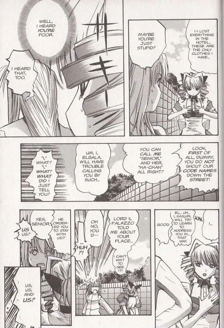 Read Excel Saga chapter 2 image 19 on Lezhin