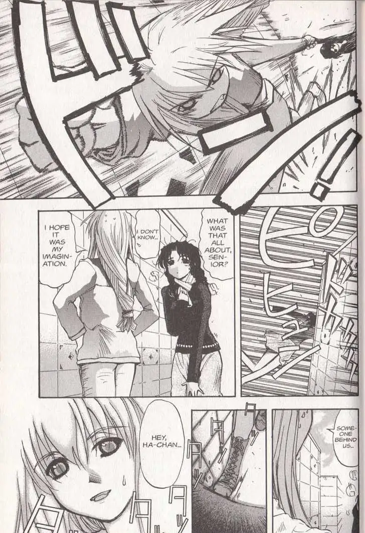 Read Excel Saga chapter 2 image 4 on Lezhin
