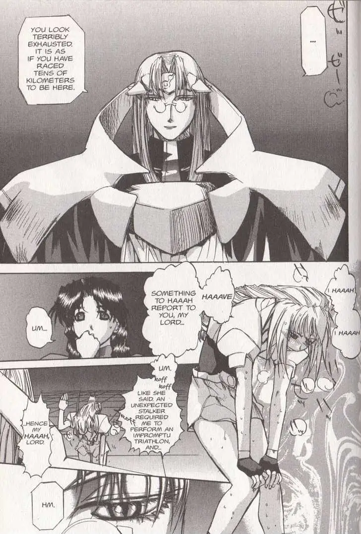 Read Excel Saga chapter 2 image 6 on Lezhin