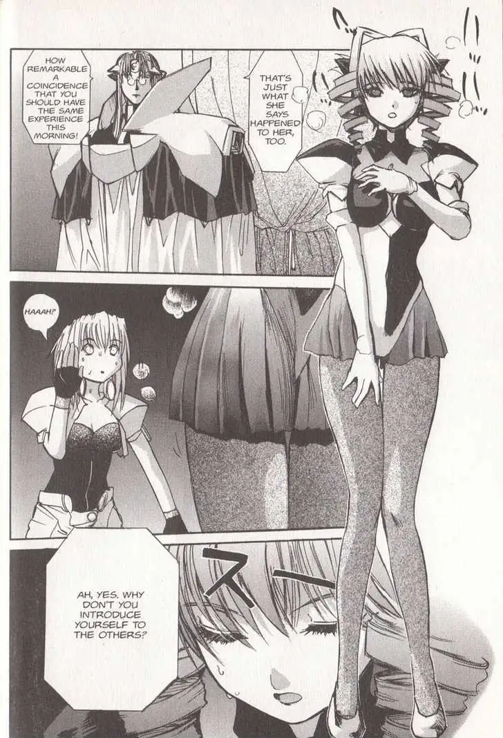 Read Excel Saga chapter 2 image 7 on Lezhin