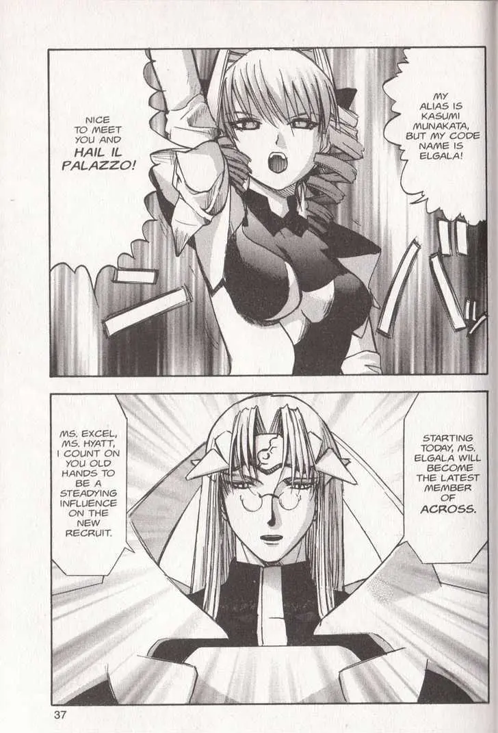 Read Excel Saga chapter 2 image 8 on Lezhin