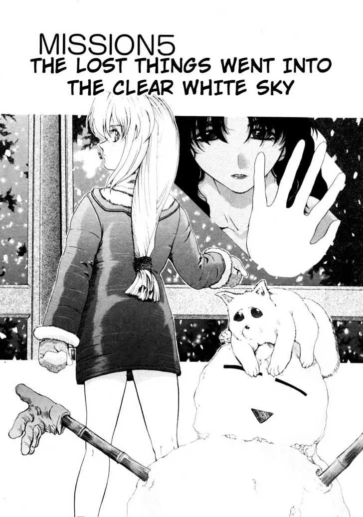 Read Excel Saga chapter 20 image 0 on Lezhin