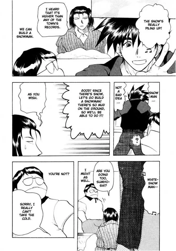 Read Excel Saga chapter 20 image 14 on Lezhin