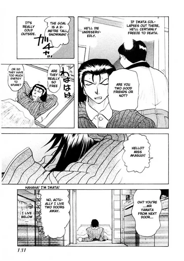 Read Excel Saga chapter 20 image 15 on Lezhin