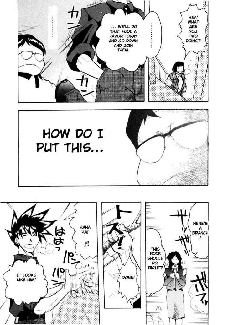 Read Excel Saga chapter 20 image 17 on Lezhin