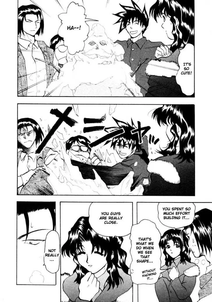 Read Excel Saga chapter 20 image 18 on Lezhin
