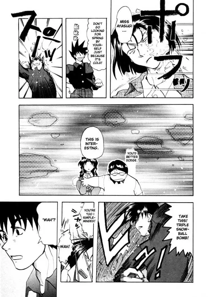 Read Excel Saga chapter 20 image 19 on Lezhin