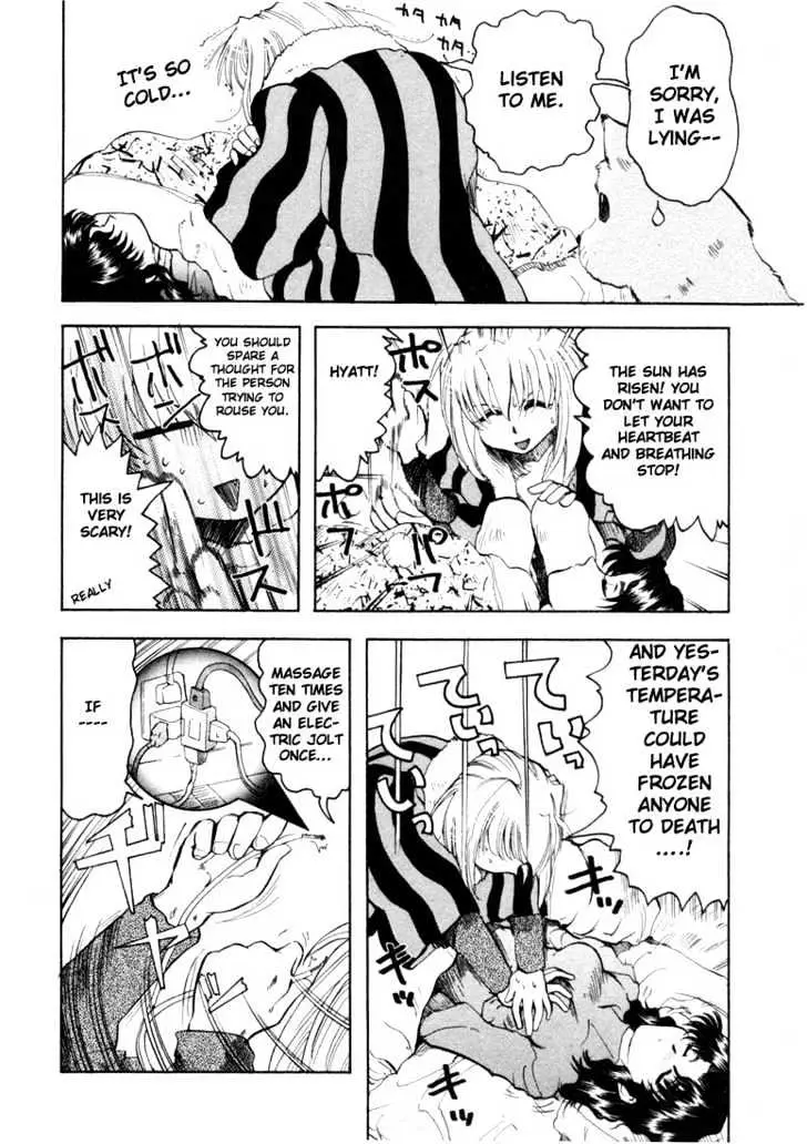 Read Excel Saga chapter 20 image 2 on Lezhin