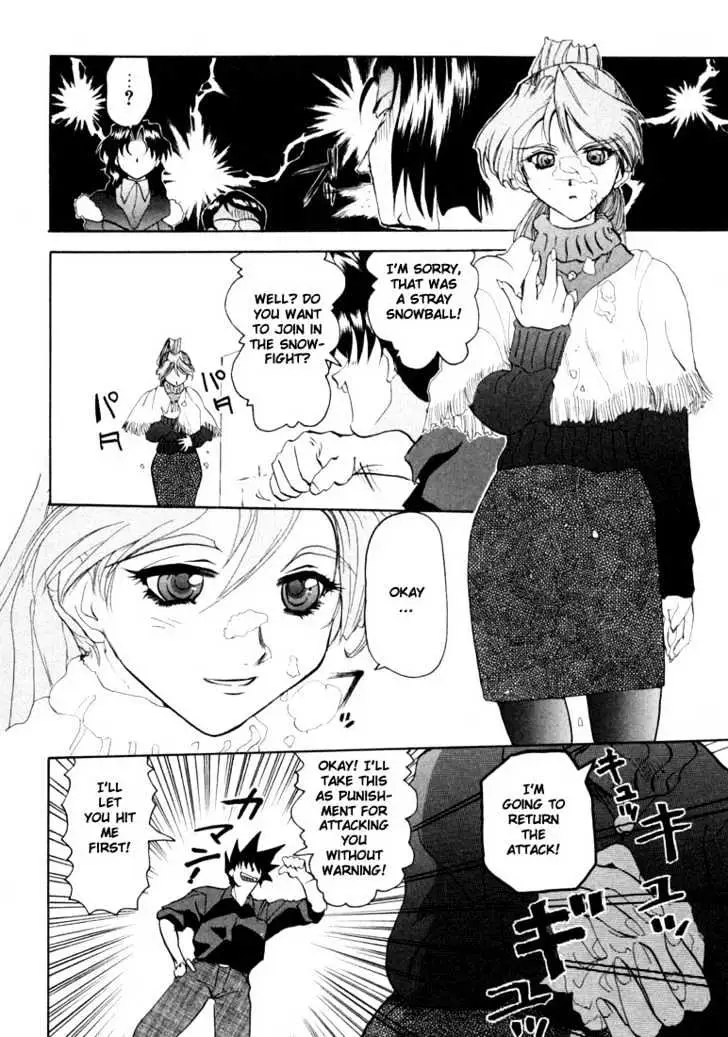 Read Excel Saga chapter 20 image 20 on Lezhin