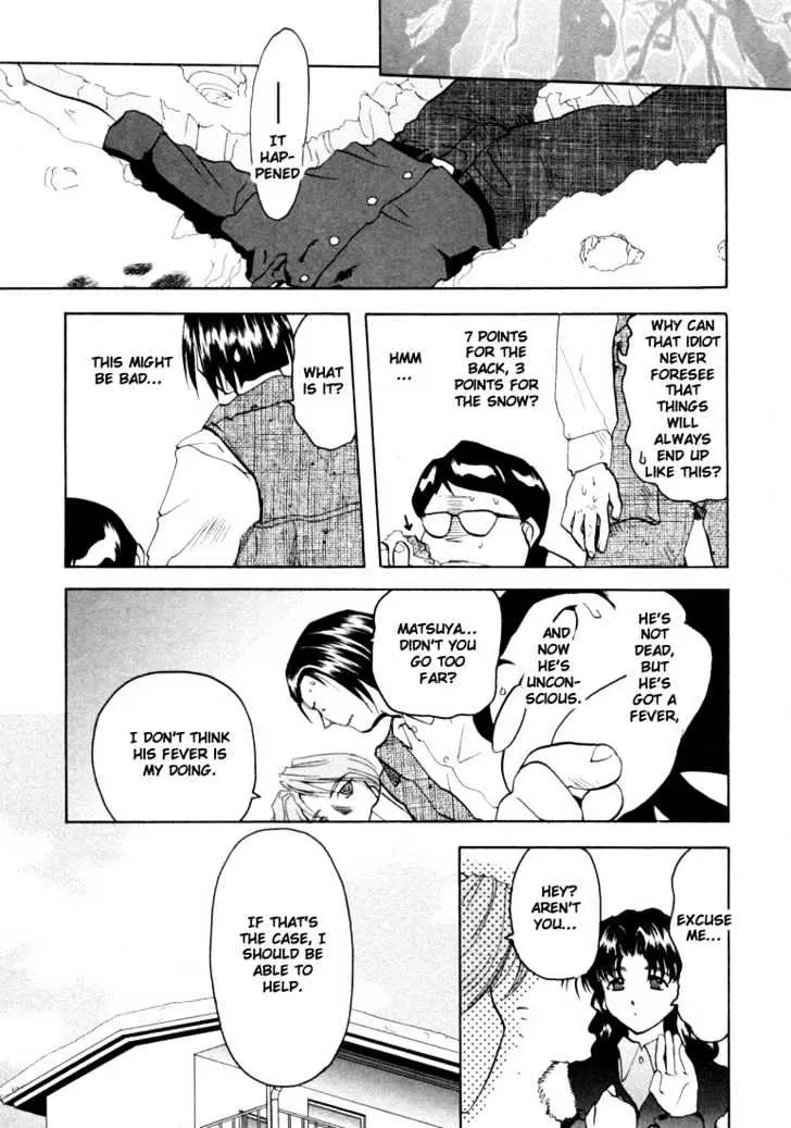 Read Excel Saga chapter 20 image 21 on Lezhin