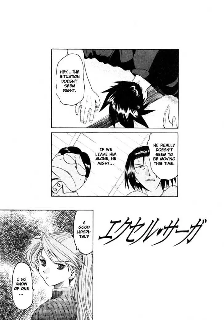 Read Excel Saga chapter 20 image 23 on Lezhin