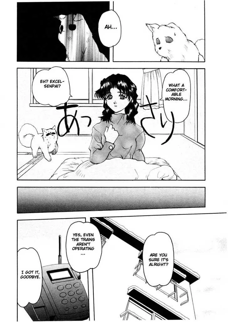 Read Excel Saga chapter 20 image 8 on Lezhin