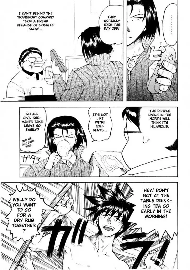Read Excel Saga chapter 20 image 9 on Lezhin