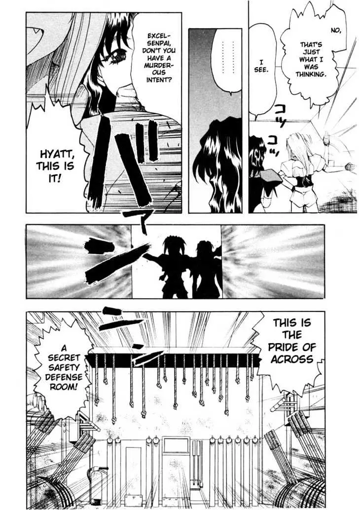 Read Excel Saga chapter 21 image 10 on Lezhin