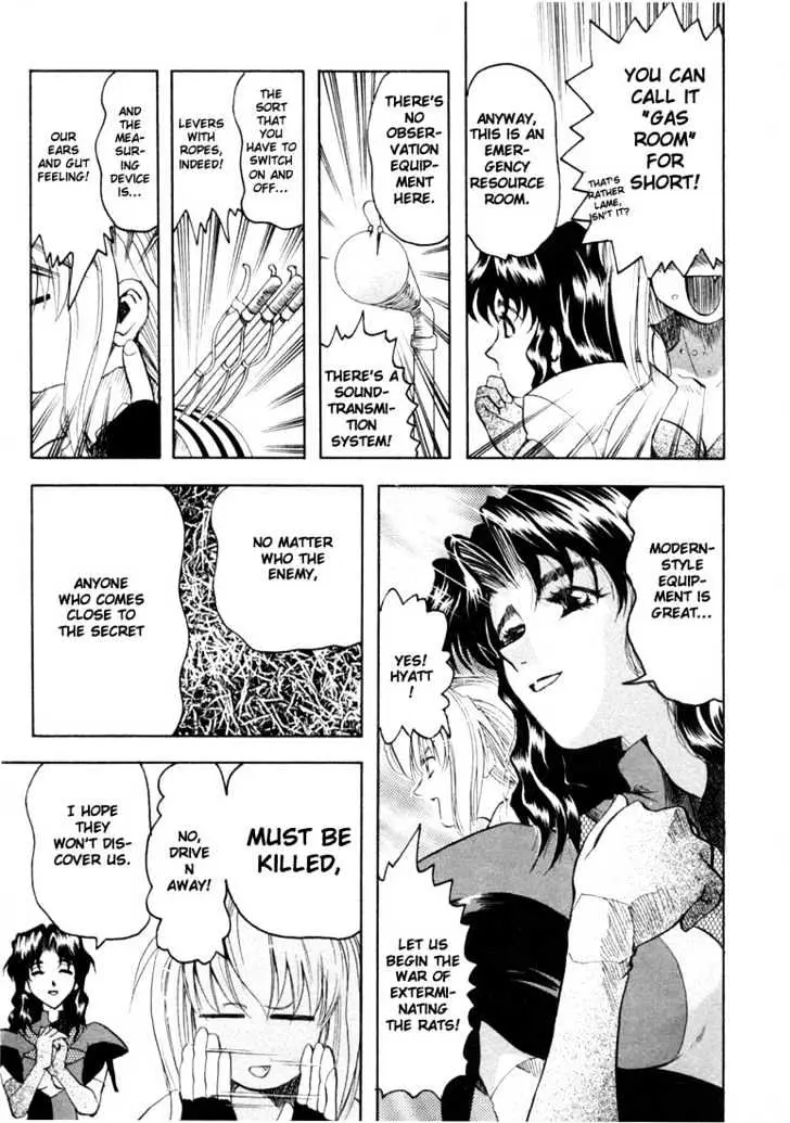 Read Excel Saga chapter 21 image 11 on Lezhin