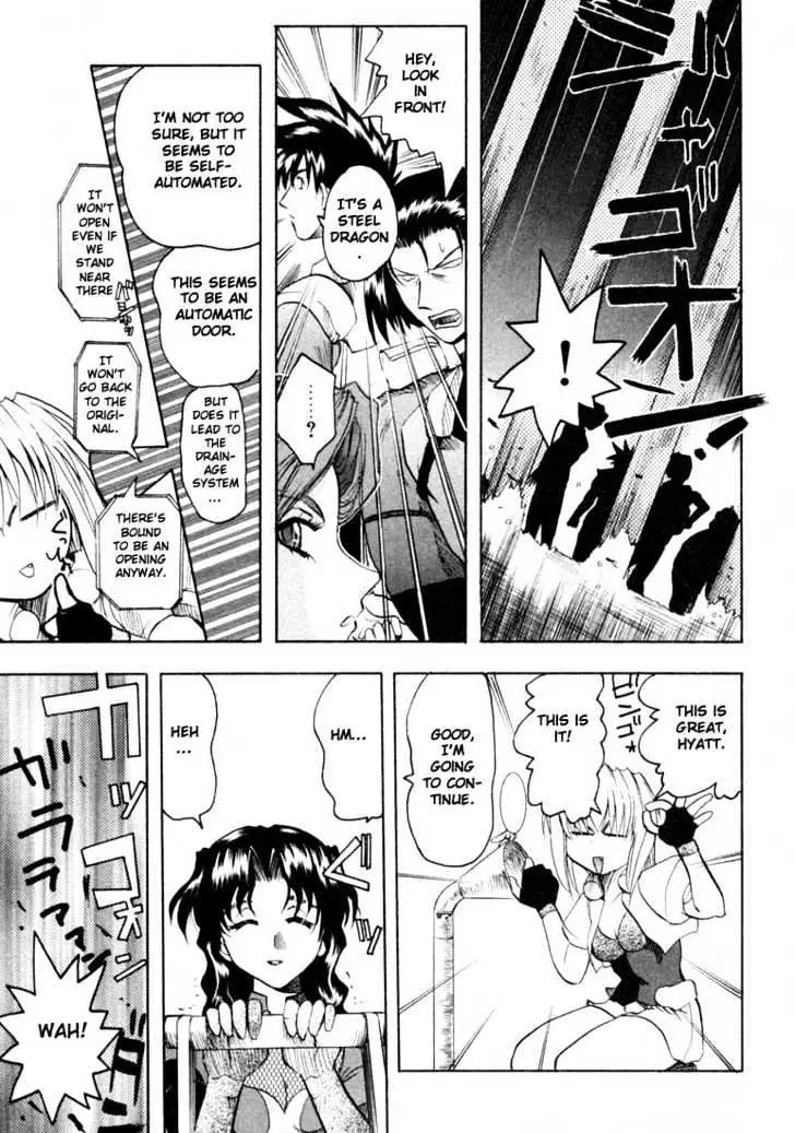 Read Excel Saga chapter 21 image 13 on Lezhin