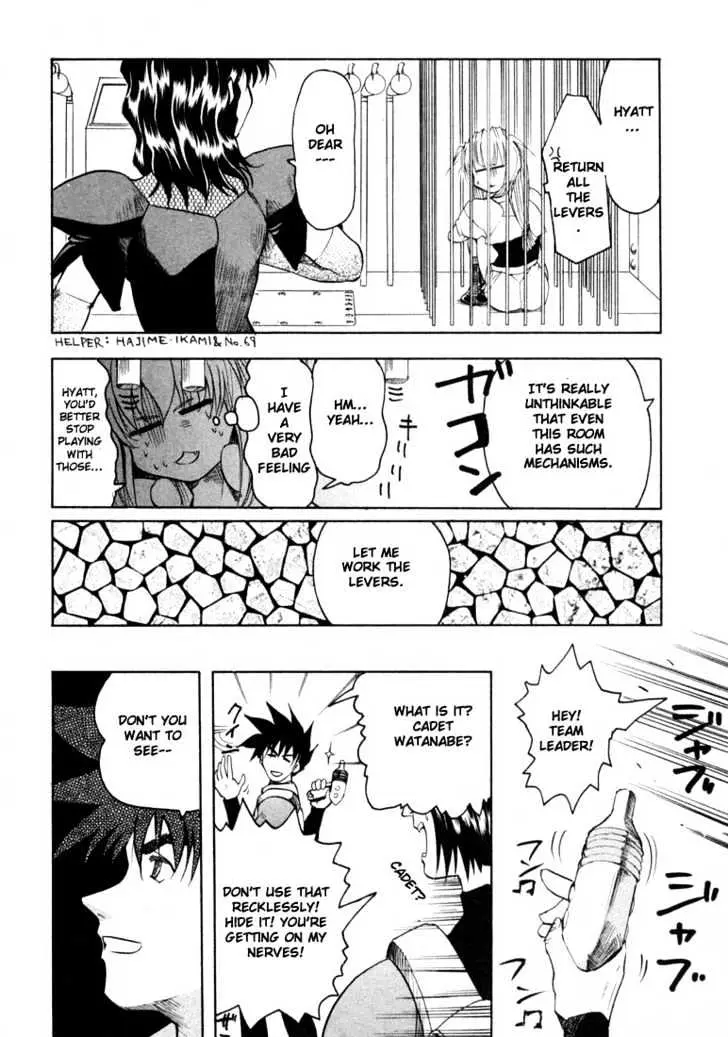 Read Excel Saga chapter 21 image 14 on Lezhin