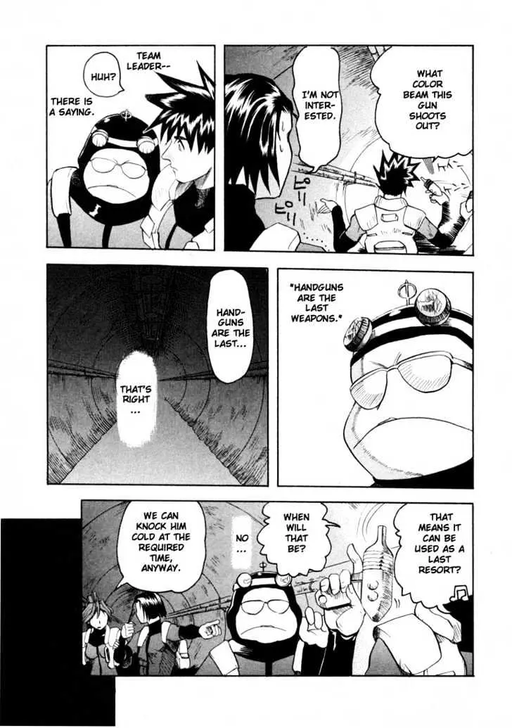 Read Excel Saga chapter 21 image 15 on Lezhin