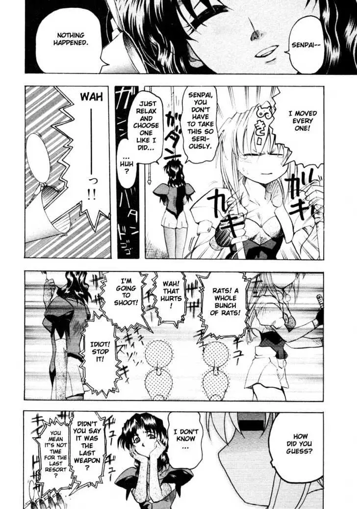 Read Excel Saga chapter 21 image 16 on Lezhin