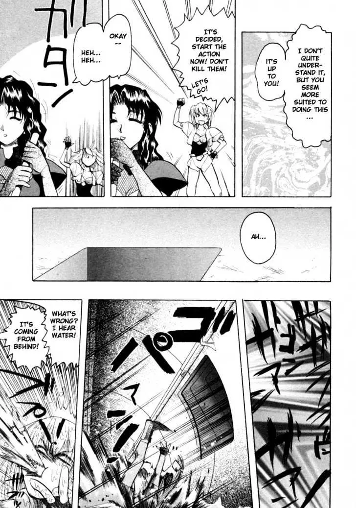 Read Excel Saga chapter 21 image 17 on Lezhin