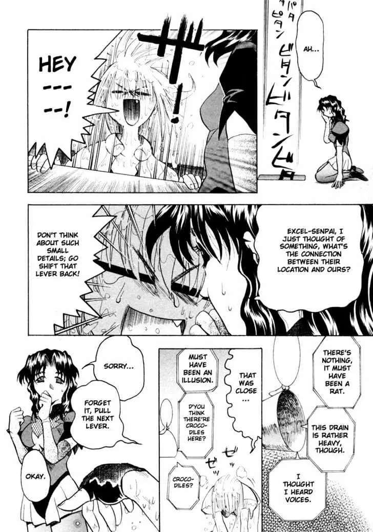 Read Excel Saga chapter 21 image 18 on Lezhin