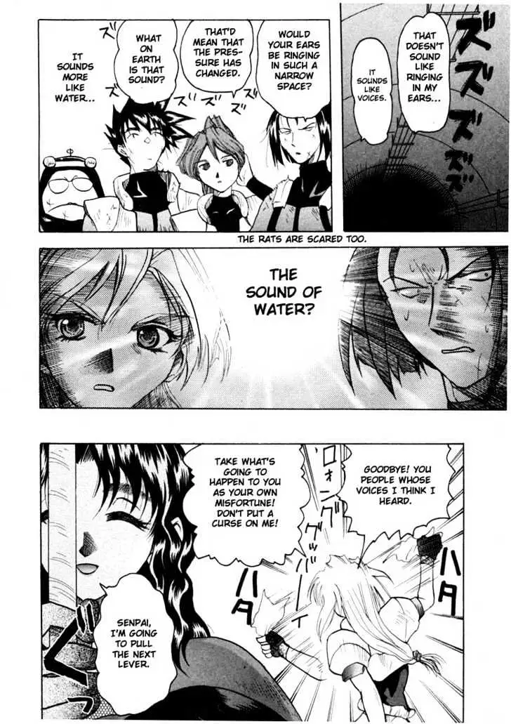 Read Excel Saga chapter 21 image 20 on Lezhin