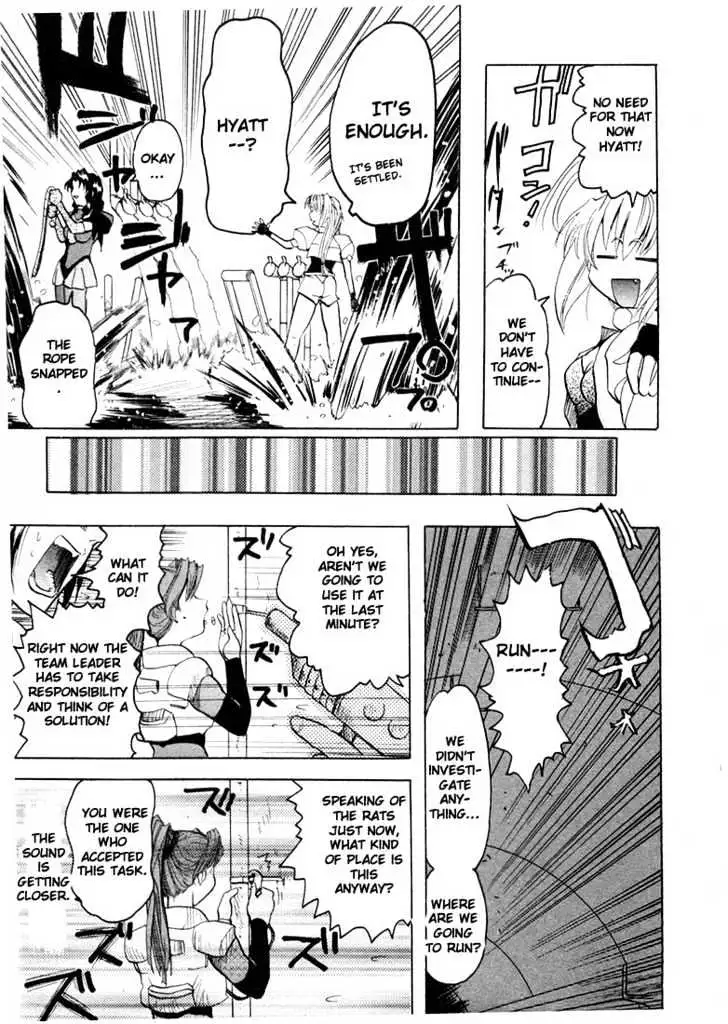 Read Excel Saga chapter 21 image 21 on Lezhin