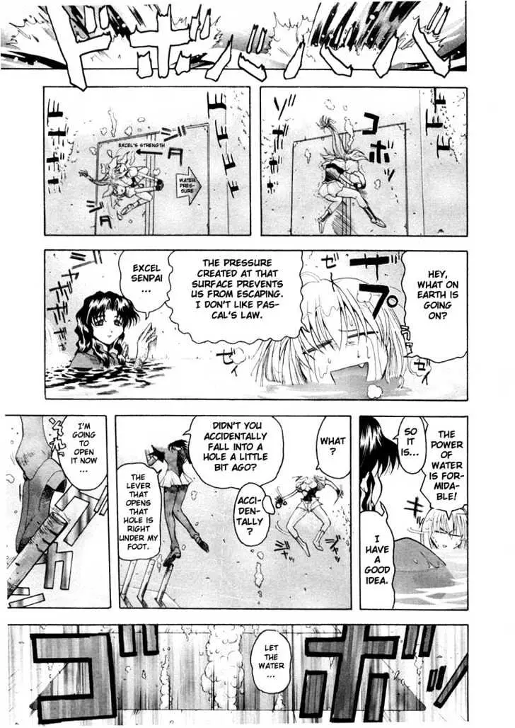 Read Excel Saga chapter 21 image 23 on Lezhin
