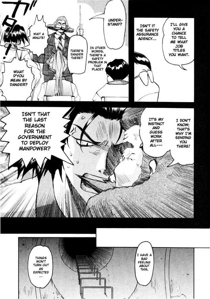 Read Excel Saga chapter 21 image 5 on Lezhin