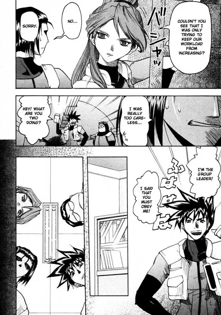 Read Excel Saga chapter 21 image 6 on Lezhin