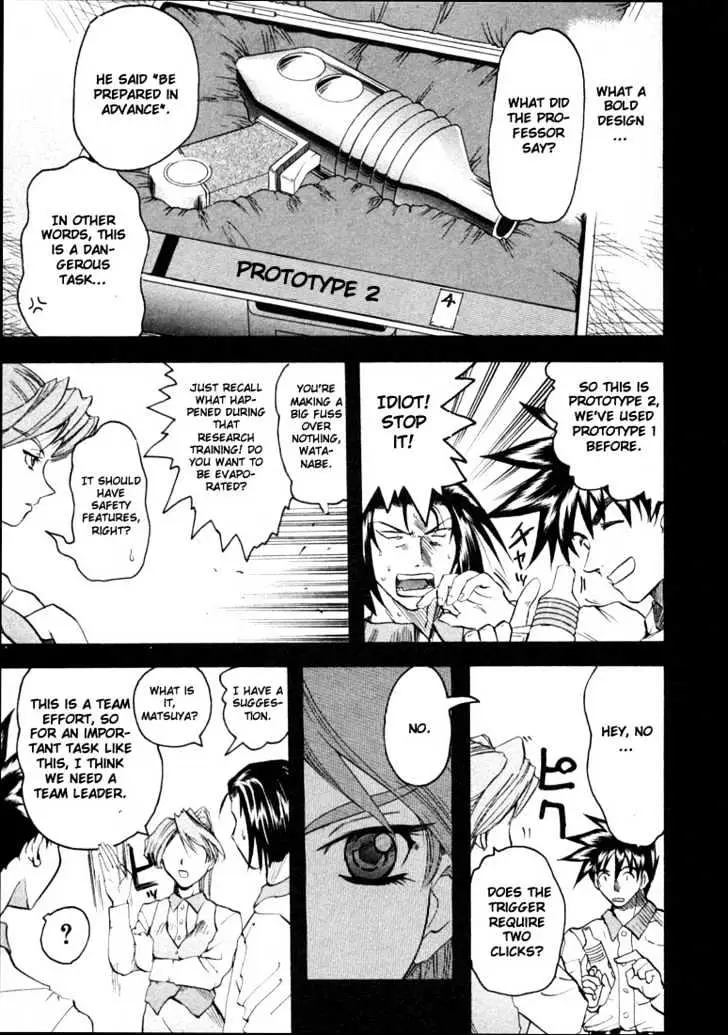Read Excel Saga chapter 21 image 7 on Lezhin