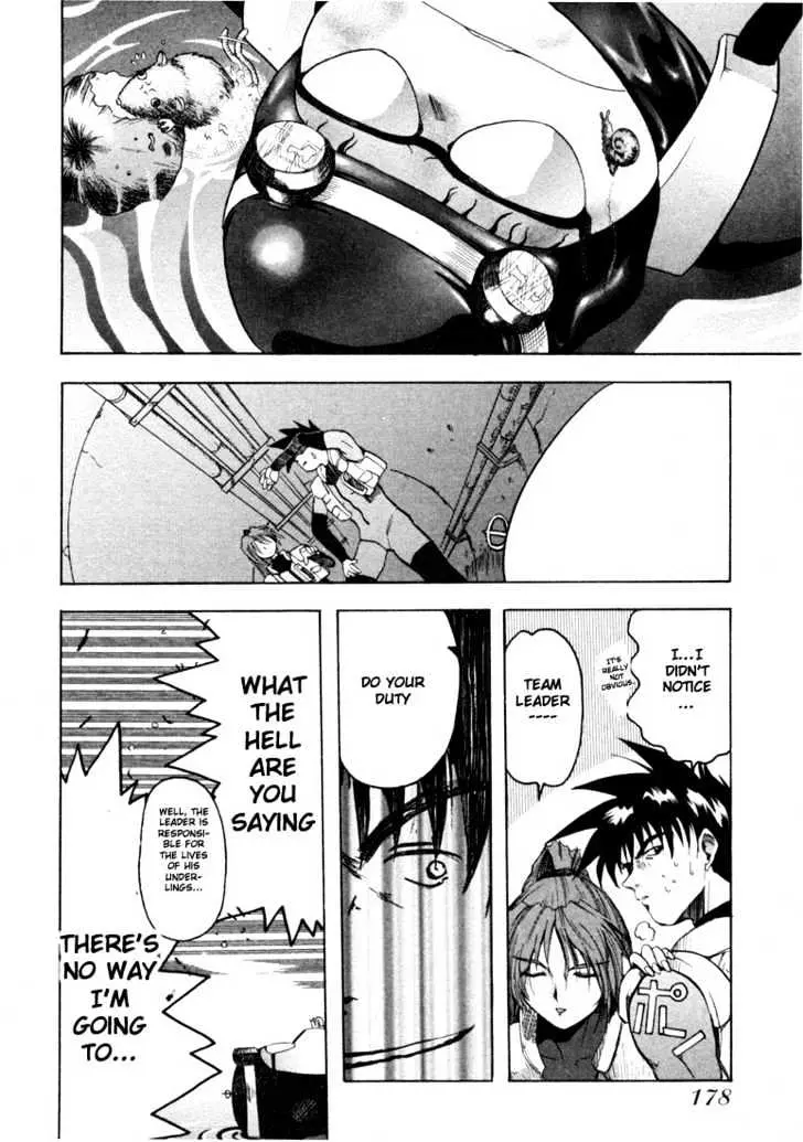 Read Excel Saga chapter 22 image 12 on Lezhin