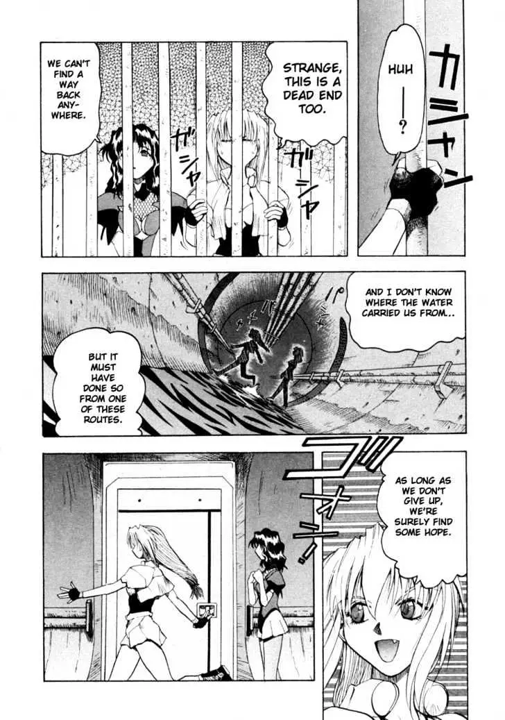 Read Excel Saga chapter 22 image 14 on Lezhin