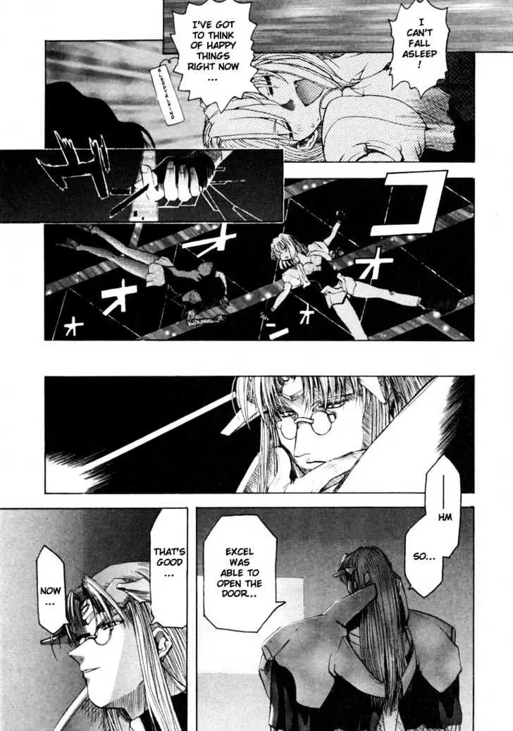 Read Excel Saga chapter 22 image 17 on Lezhin