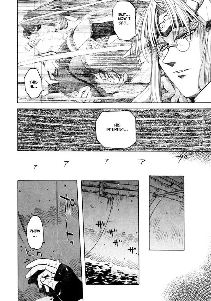Read Excel Saga chapter 22 image 2 on Lezhin
