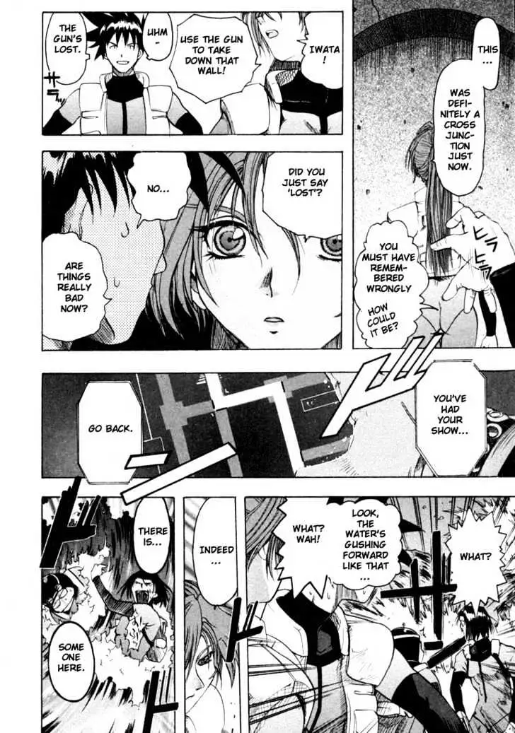 Read Excel Saga chapter 22 image 20 on Lezhin
