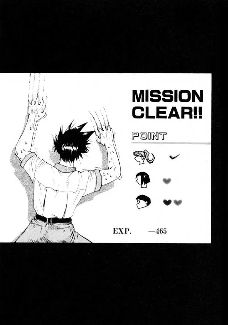Read Excel Saga chapter 22 image 23 on Lezhin