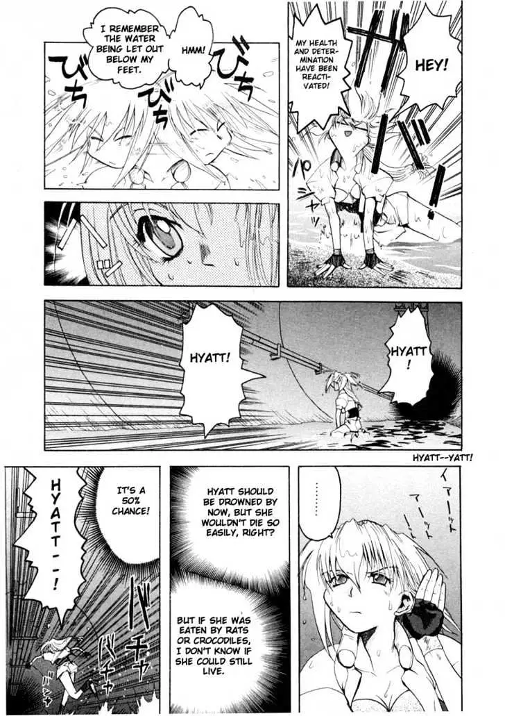 Read Excel Saga chapter 22 image 3 on Lezhin