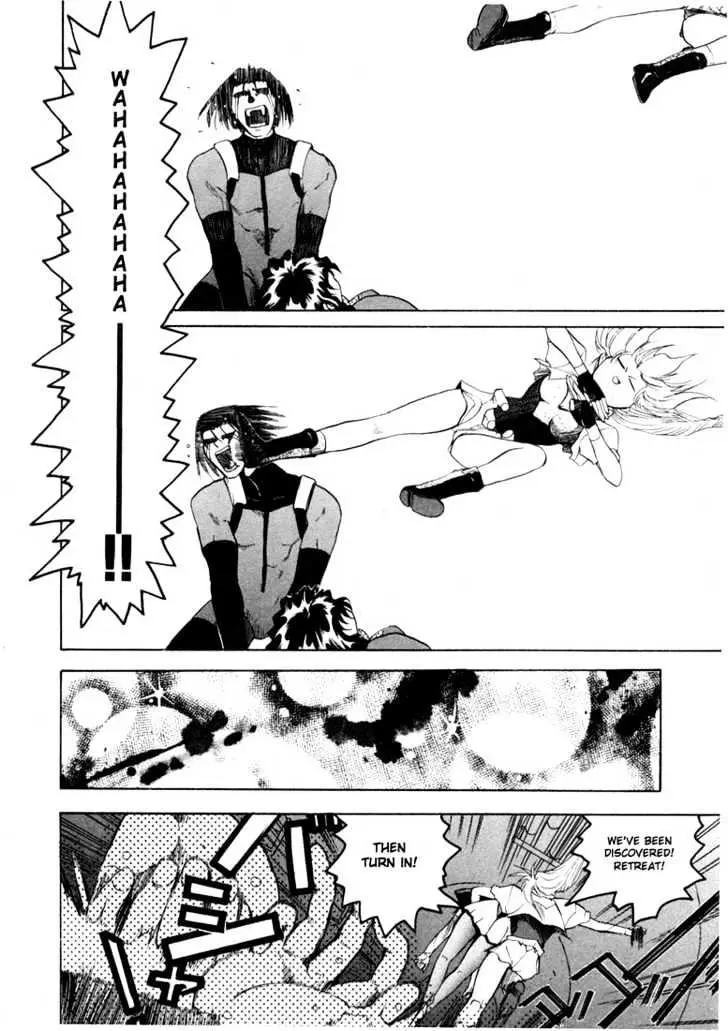 Read Excel Saga chapter 22 image 6 on Lezhin