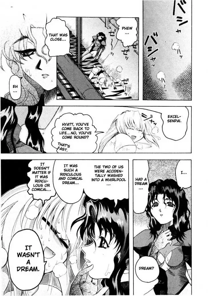 Read Excel Saga chapter 22 image 7 on Lezhin
