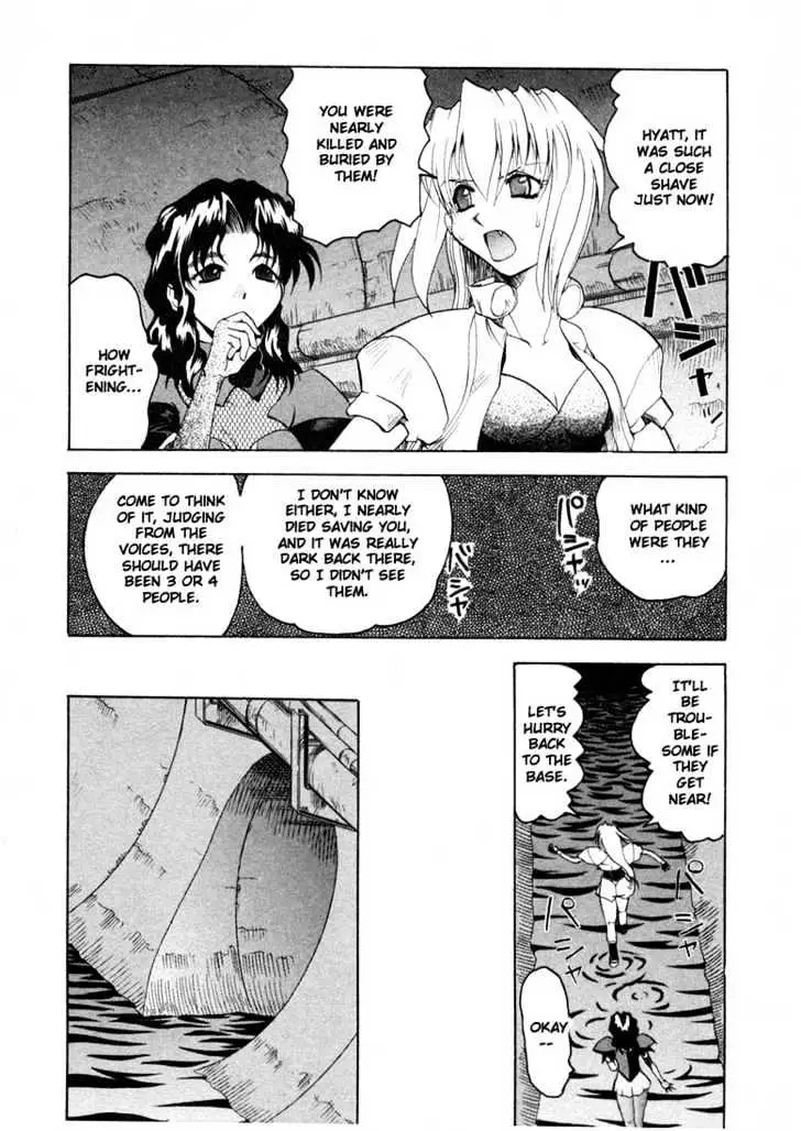 Read Excel Saga chapter 22 image 8 on Lezhin