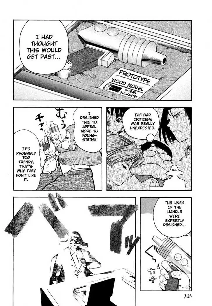Read Excel Saga chapter 23 image 10 on Lezhin