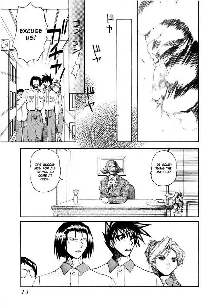 Read Excel Saga chapter 23 image 11 on Lezhin