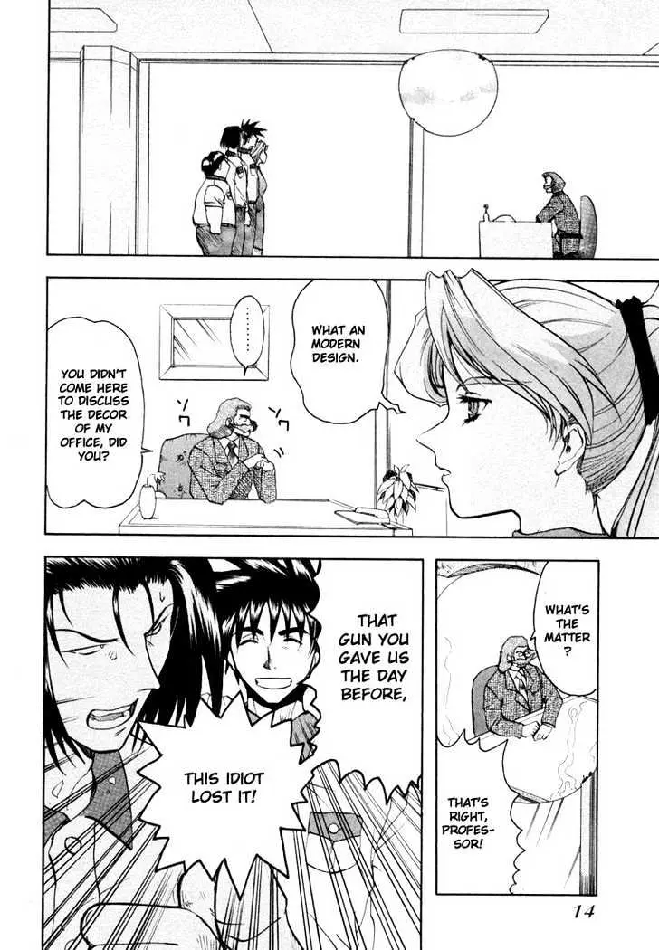 Read Excel Saga chapter 23 image 12 on Lezhin
