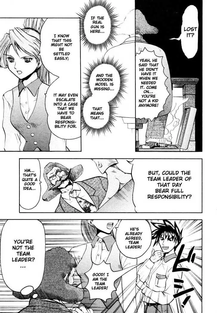 Read Excel Saga chapter 23 image 13 on Lezhin