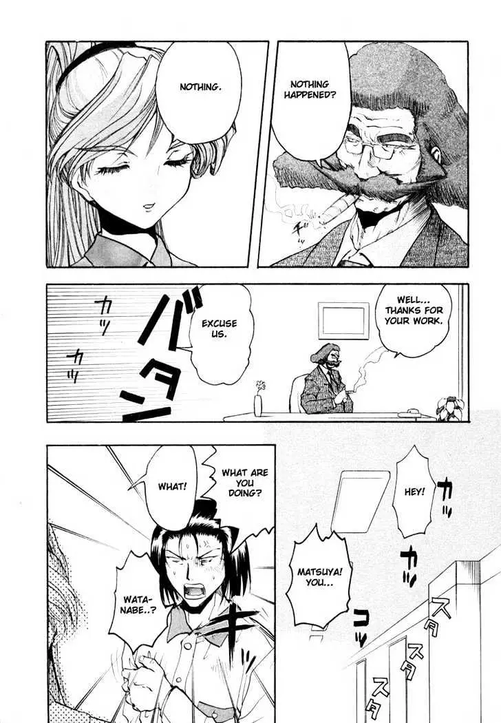 Read Excel Saga chapter 23 image 17 on Lezhin