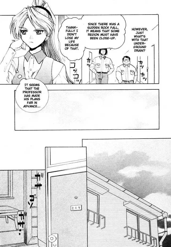 Read Excel Saga chapter 23 image 19 on Lezhin