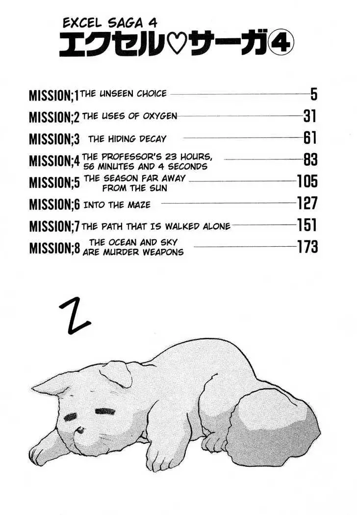 Read Excel Saga chapter 23 image 2 on Lezhin
